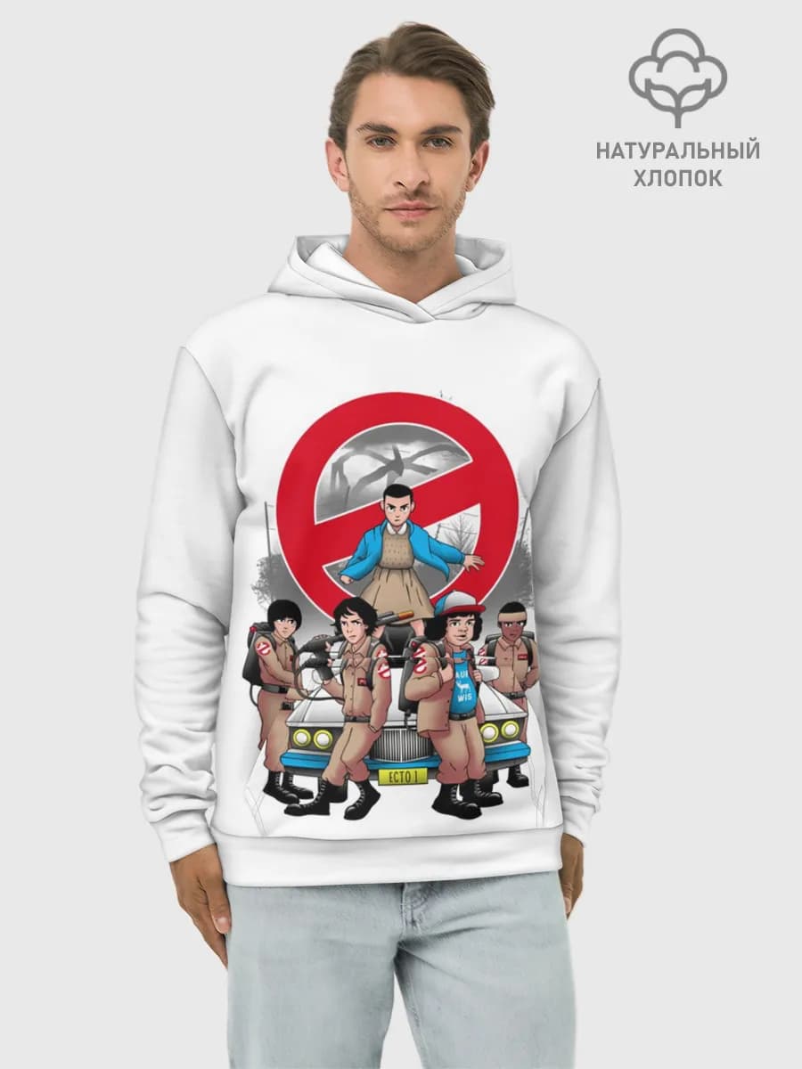 Худи мужской база хлопок