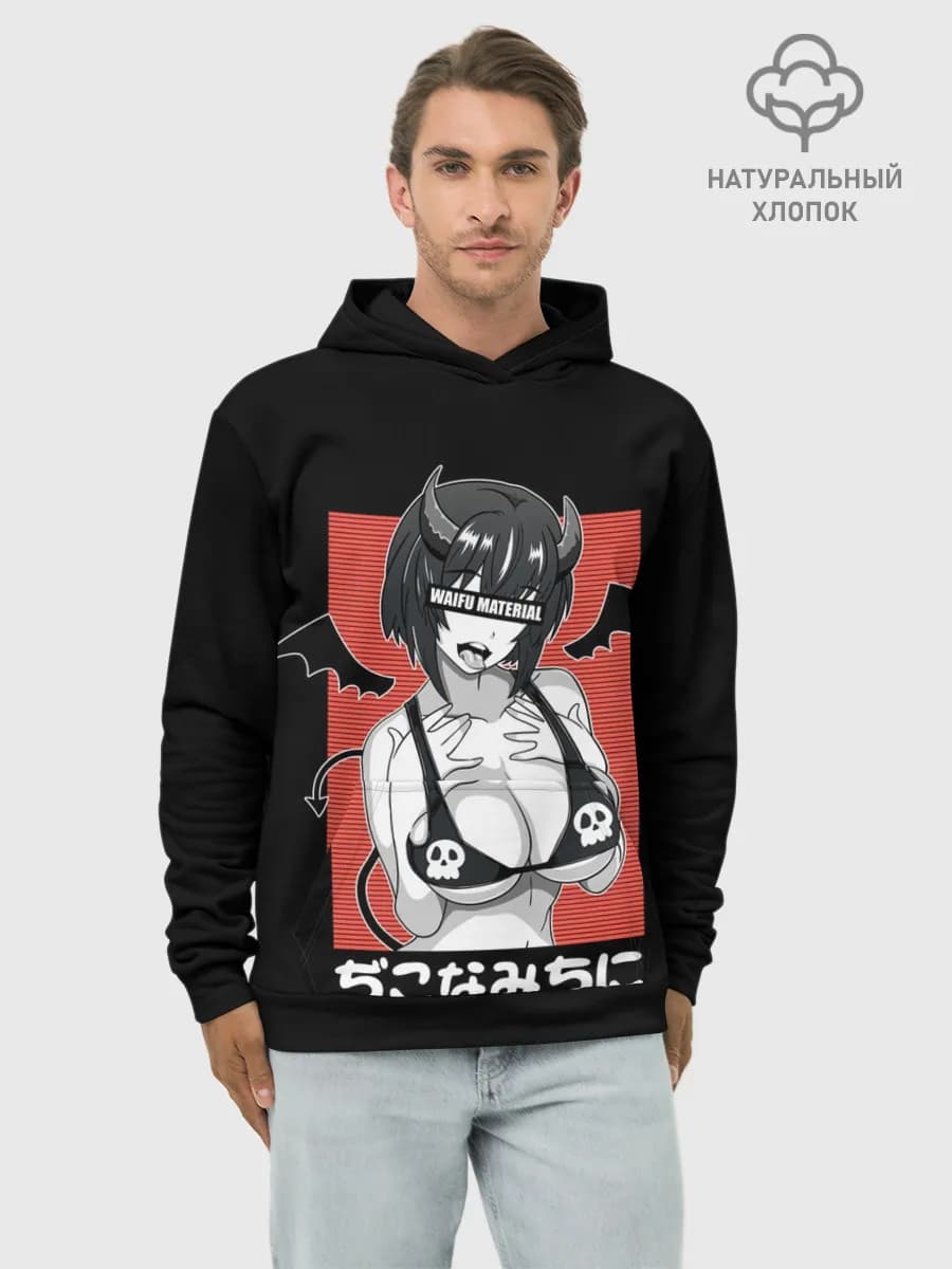 Худи мужской база хлопок