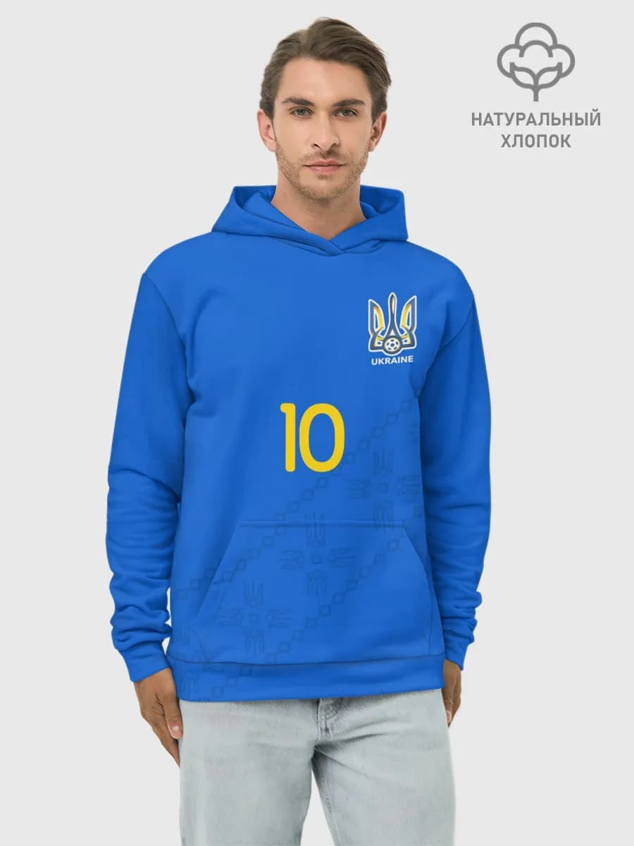 Худи мужской база хлопок