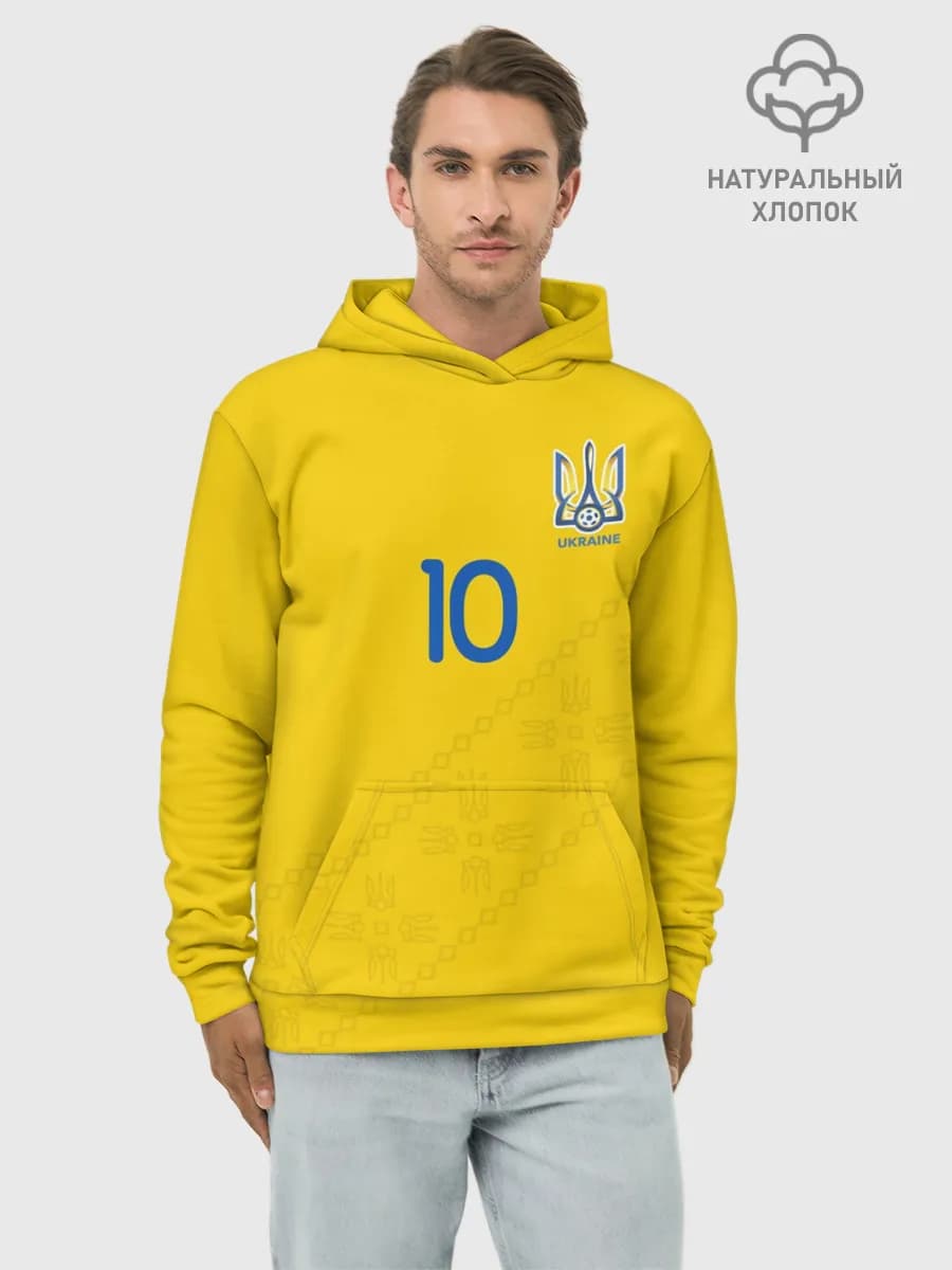 Худи мужской база хлопок