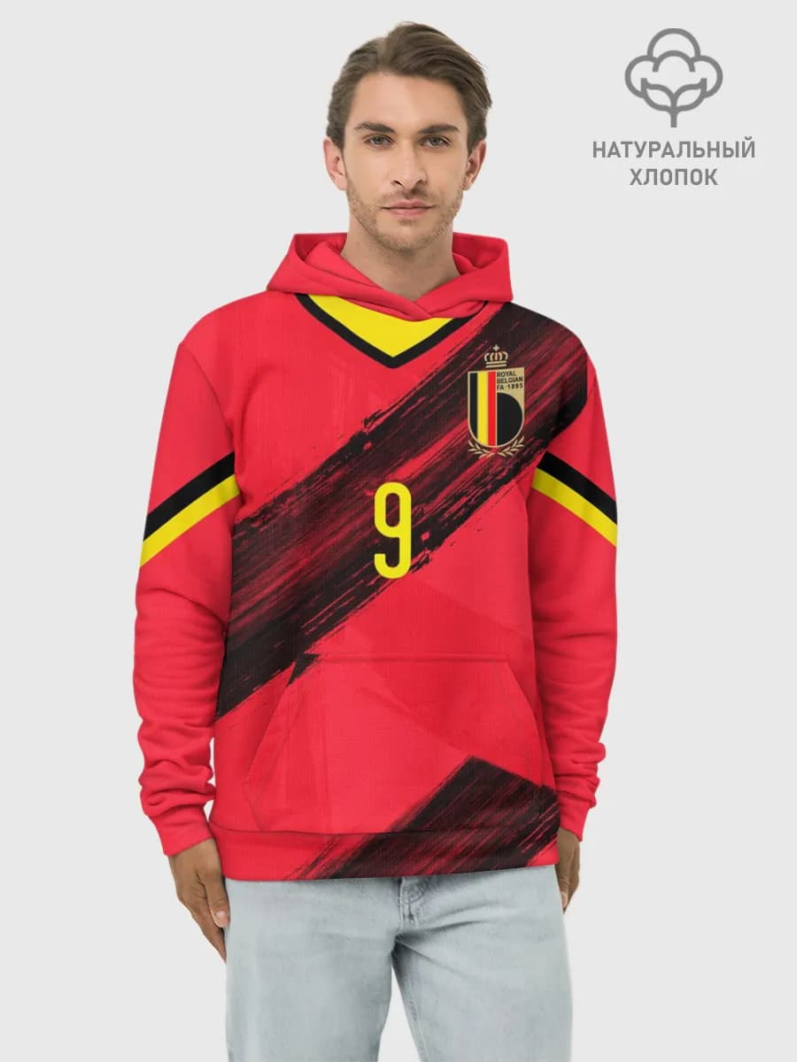 Lukaku home EURO 2020