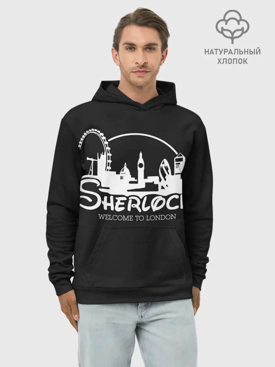 Худи мужской база хлопок