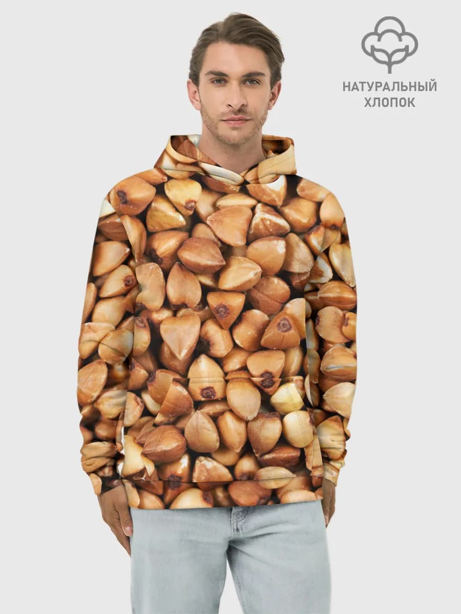 Худи мужской база хлопок
