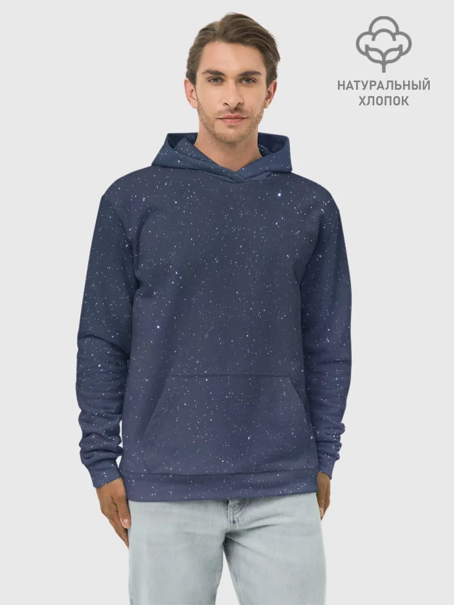 Худи мужской база хлопок