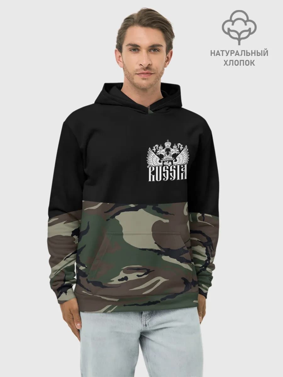 Худи мужской база хлопок