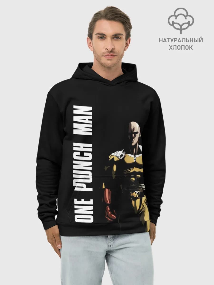 Худи мужской база хлопок