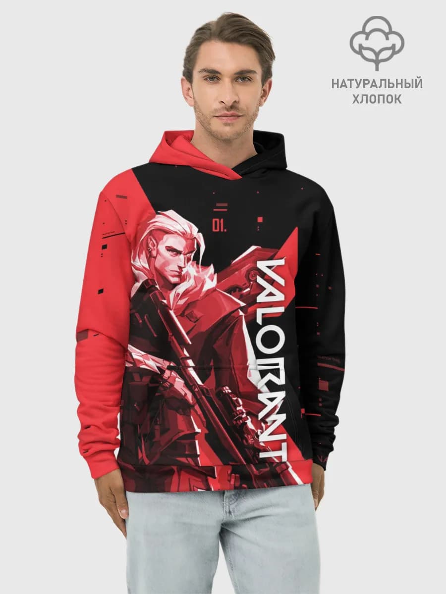 Худи мужской база хлопок