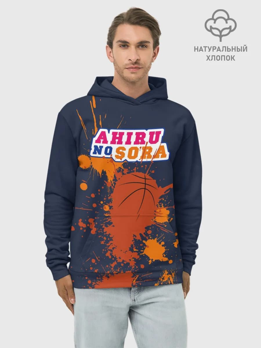 Ahiru no Sora