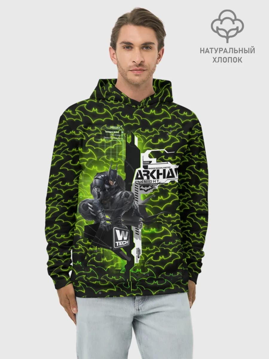 Худи мужской база хлопок