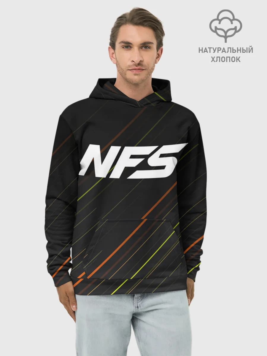 NFS