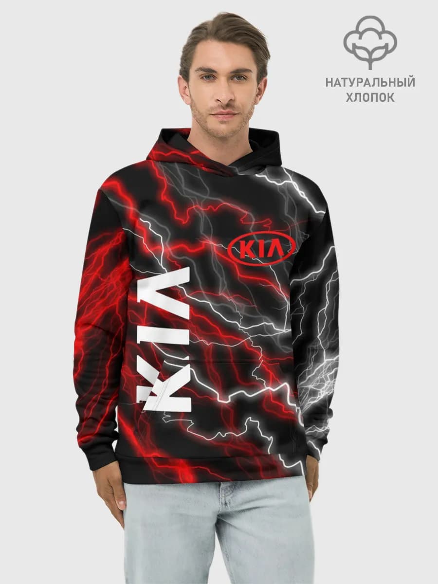 KIA.