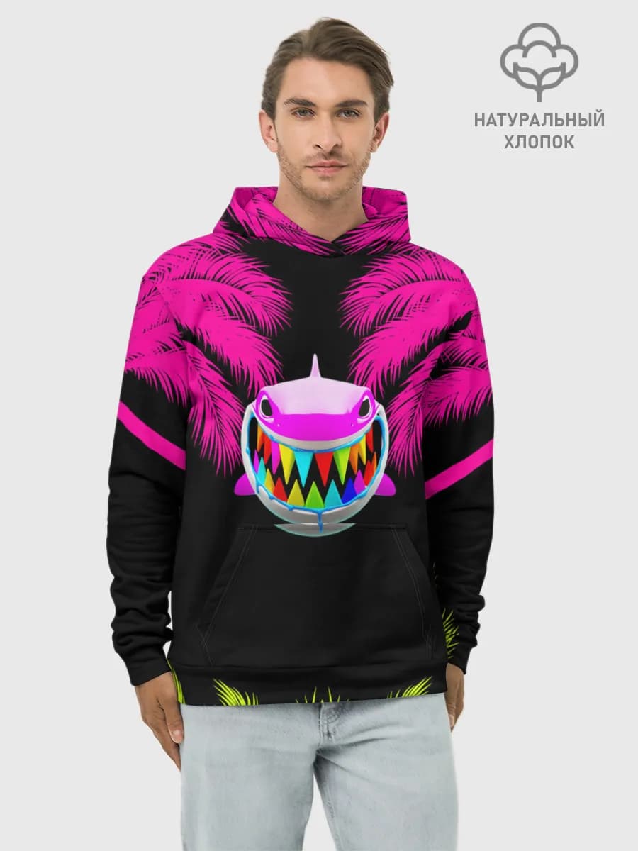 Худи мужской база хлопок
