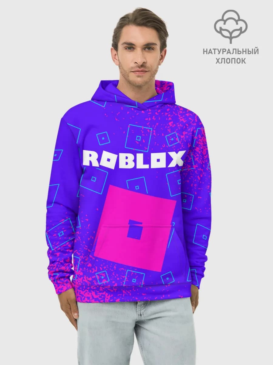 Худи мужской база хлопок