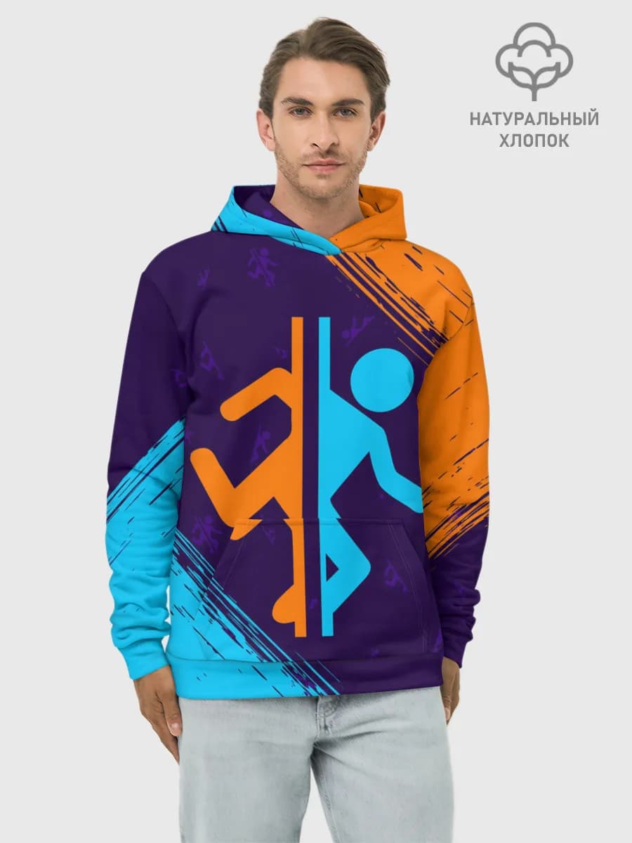 Худи мужской база хлопок