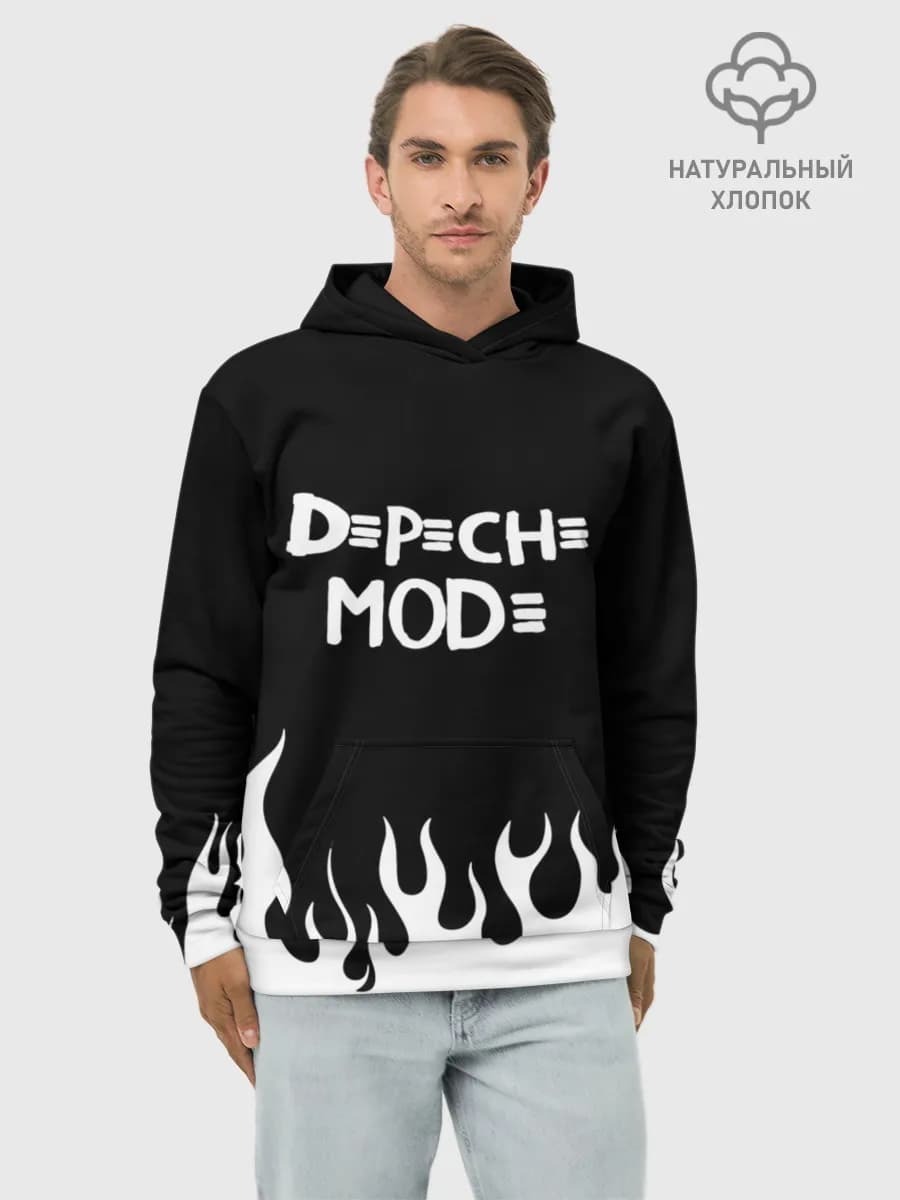 Худи мужской база хлопок