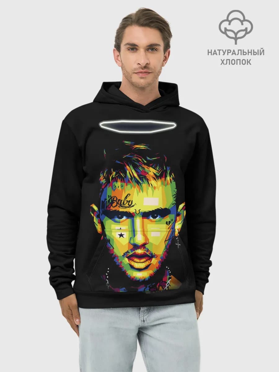 Худи мужской база хлопок