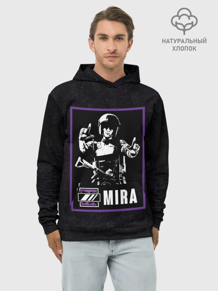 Худи мужской база хлопок