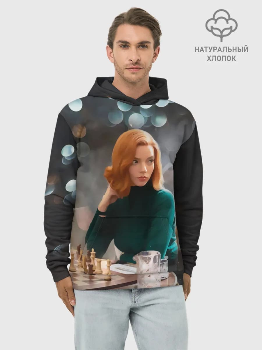 Худи мужской база хлопок