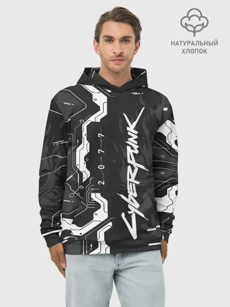 Худи мужской база хлопок