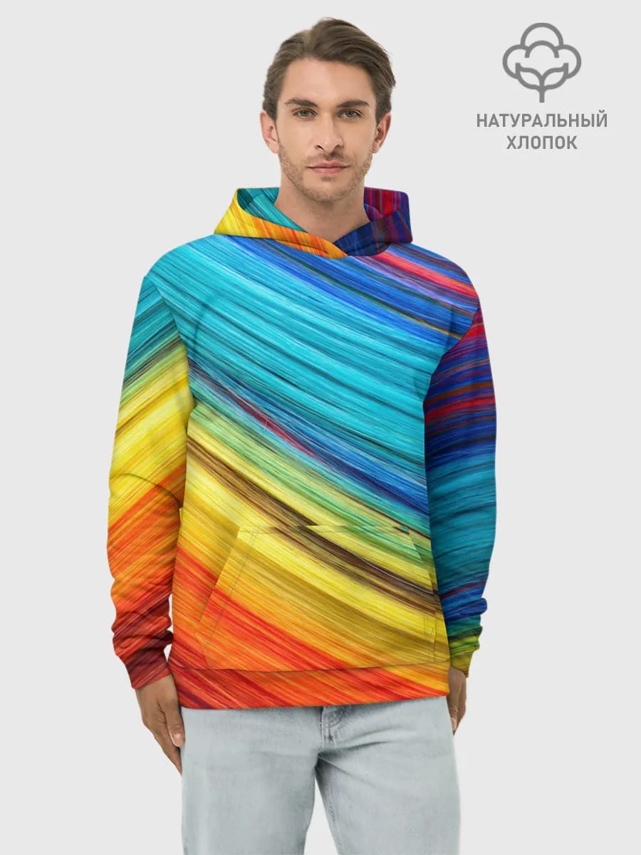 Худи мужской база хлопок