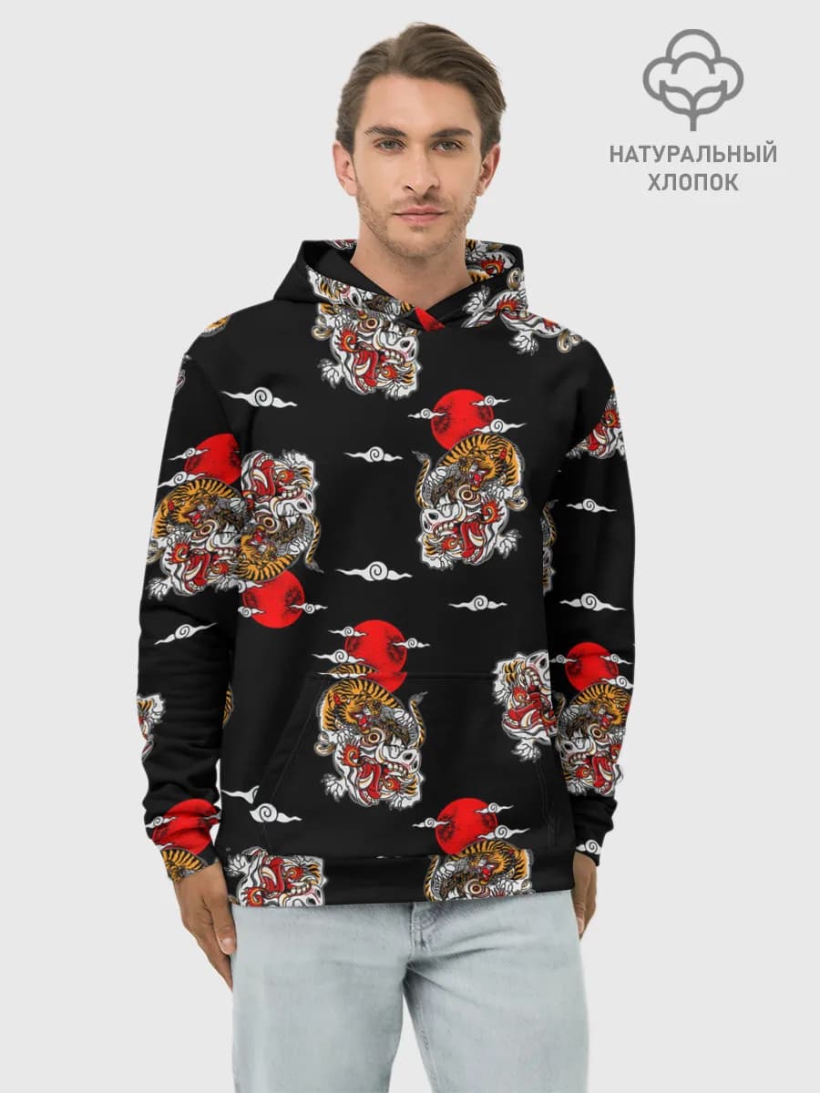 Худи мужской база хлопок