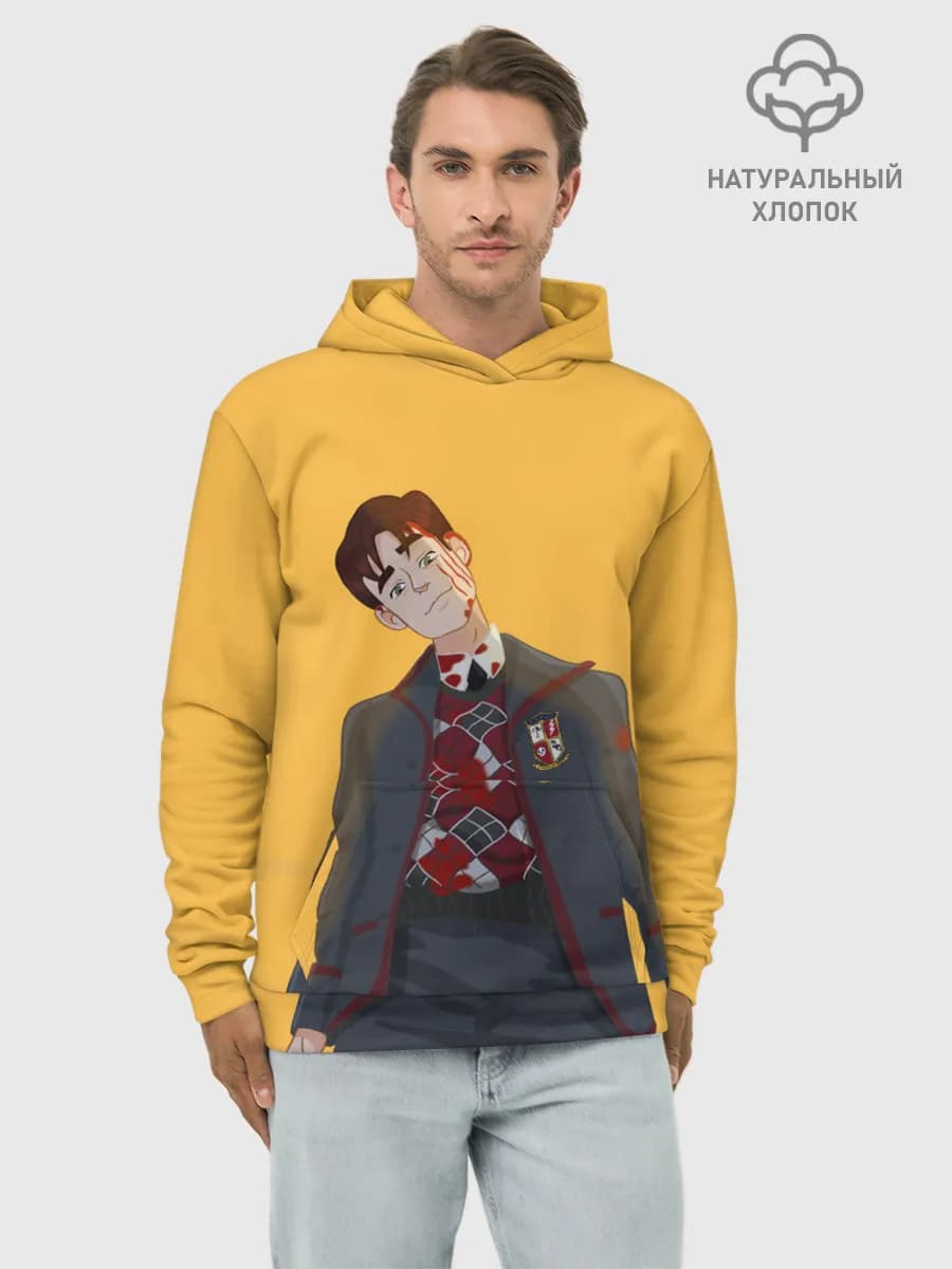 Худи мужской база хлопок