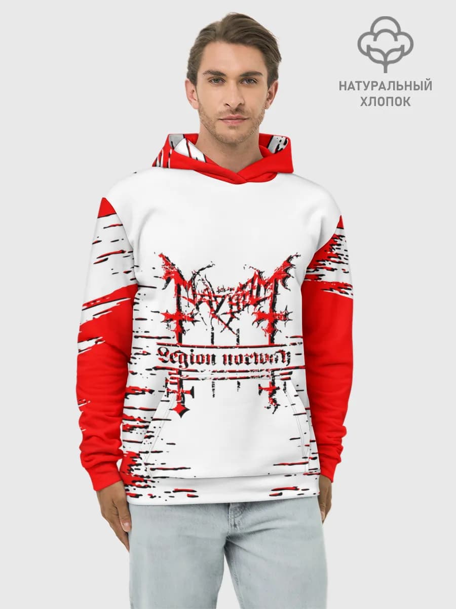 Худи мужской база хлопок