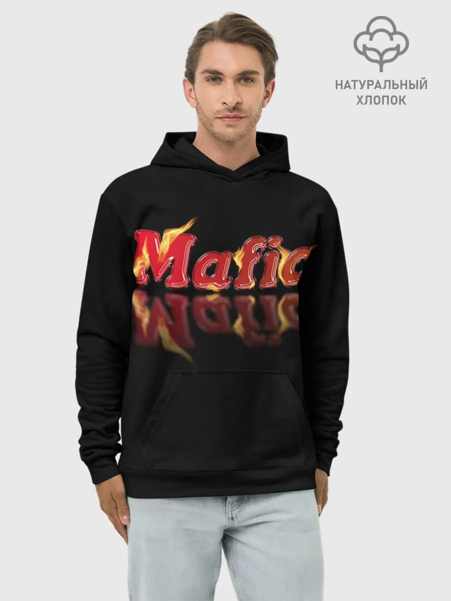 Худи мужской база хлопок