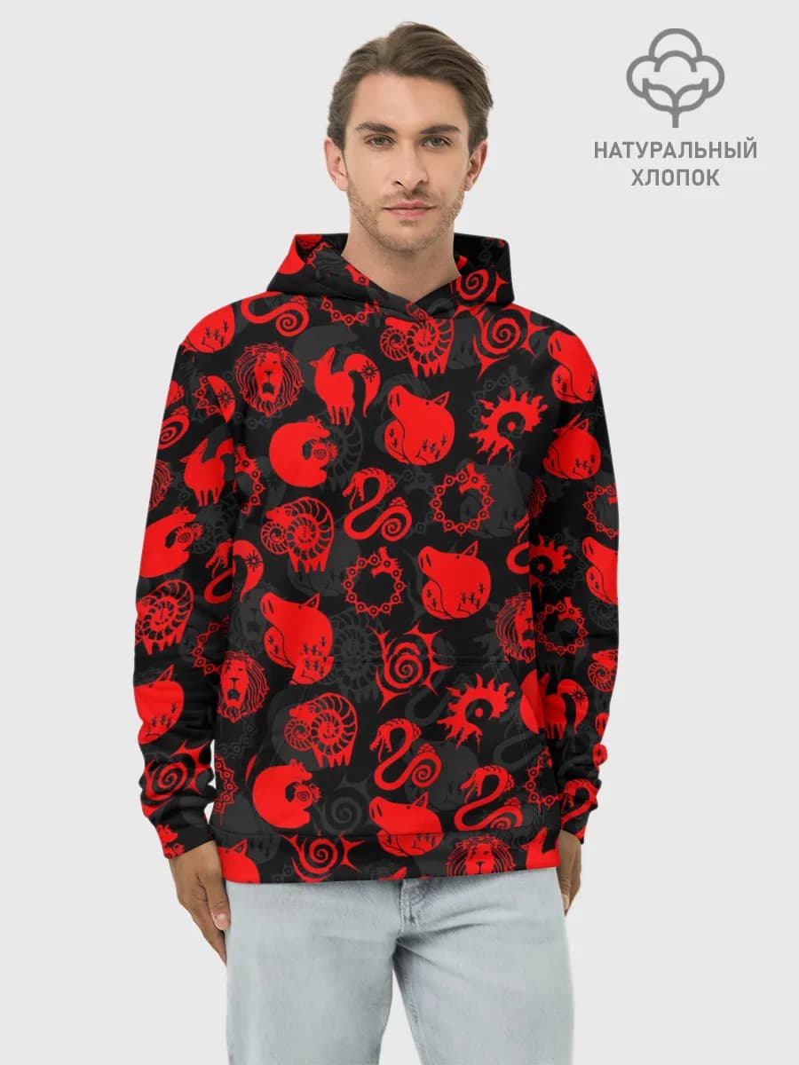 Худи мужской база хлопок