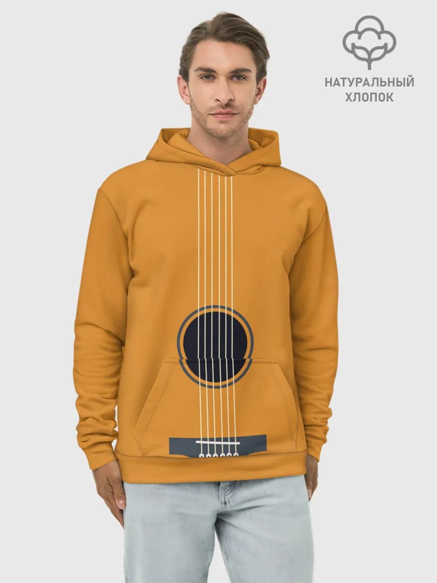 Худи мужской база хлопок