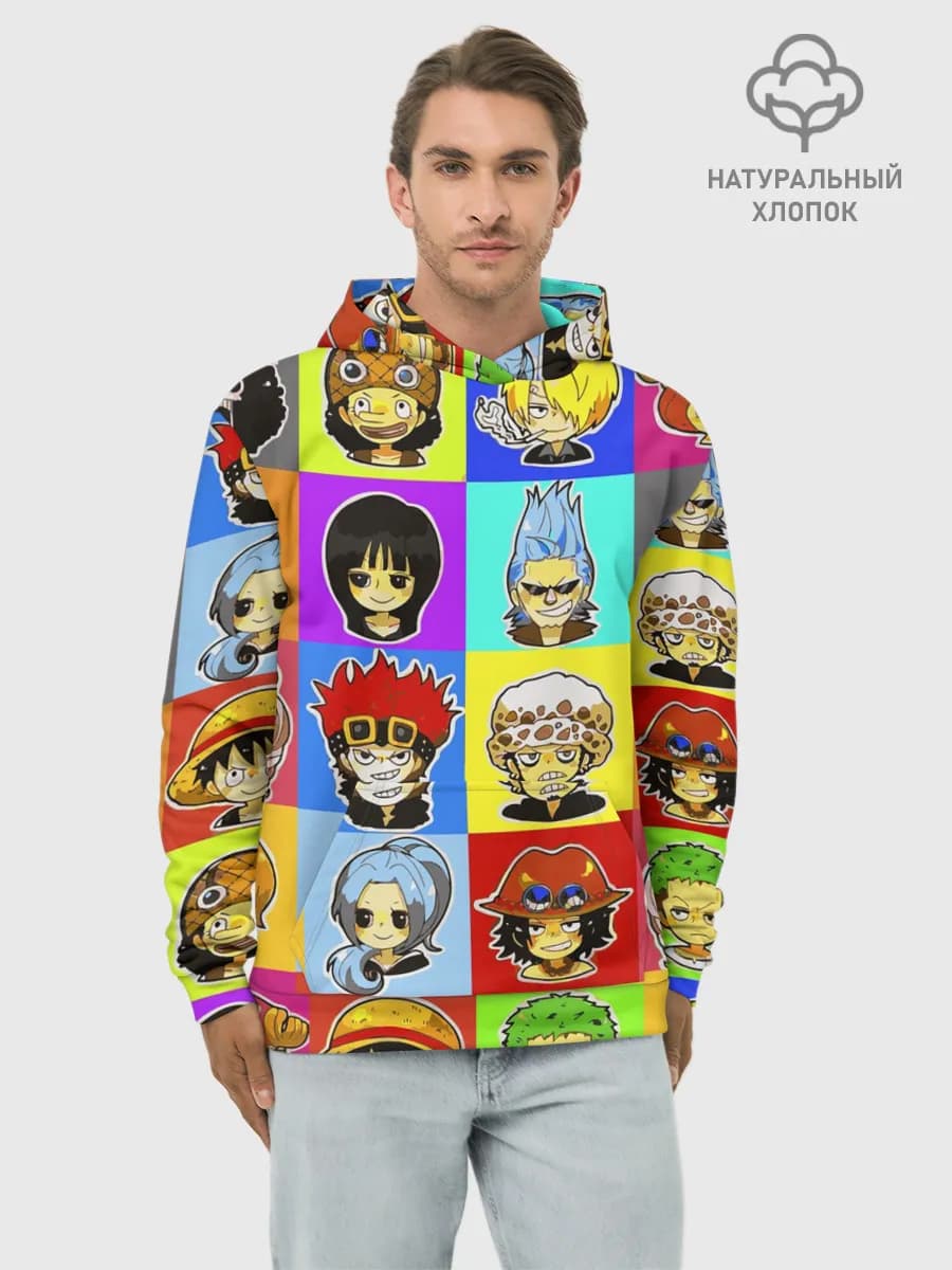 Худи мужской база хлопок
