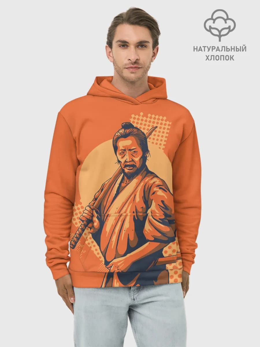 Худи мужской база хлопок