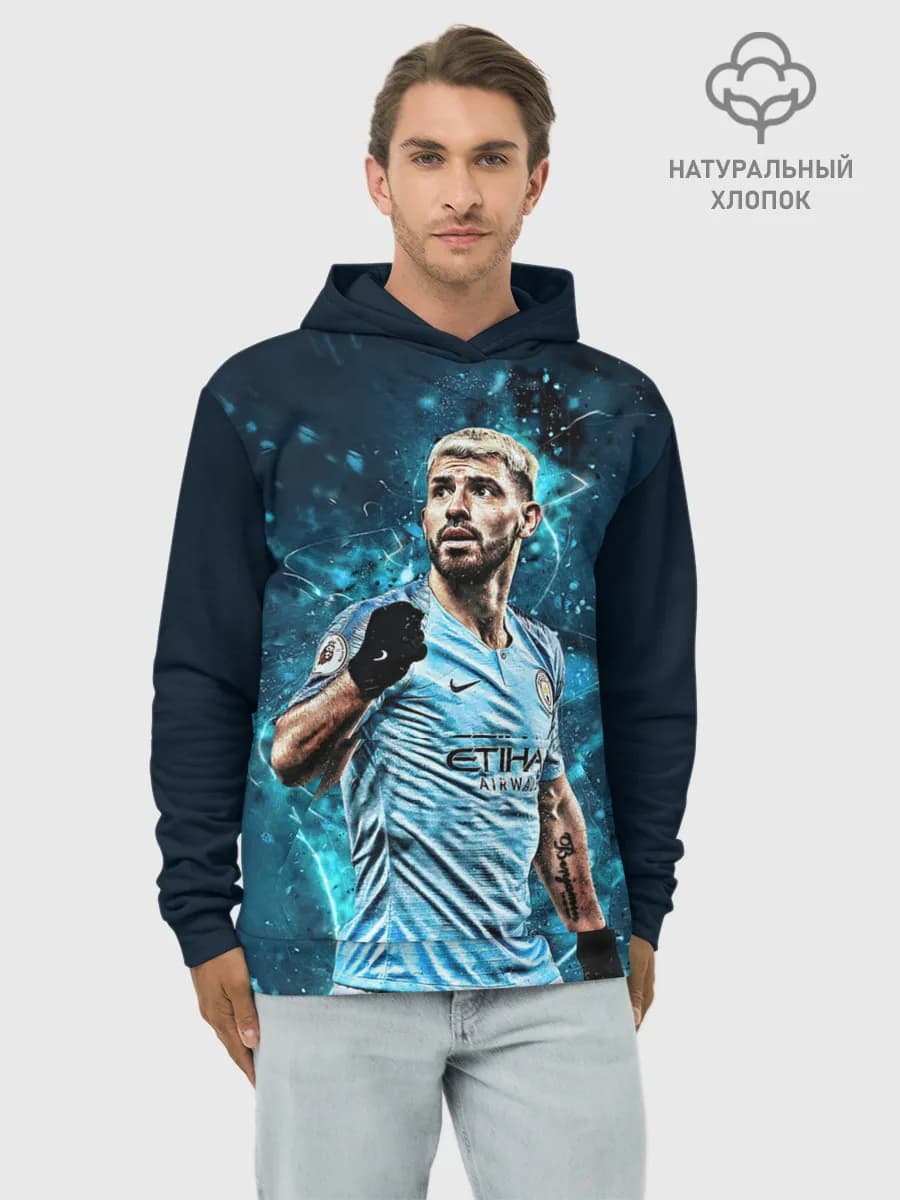 Худи мужской база хлопок