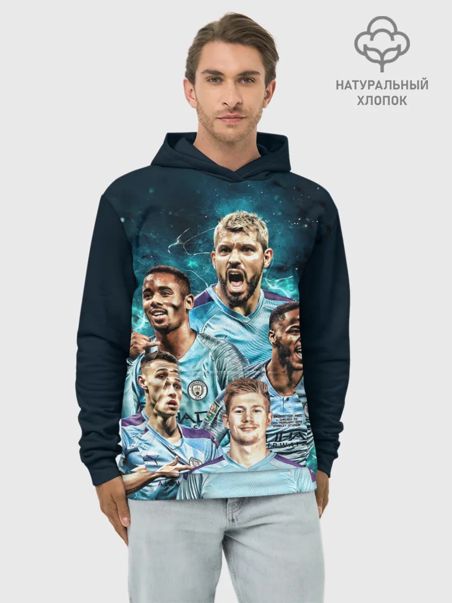 Худи мужской база хлопок