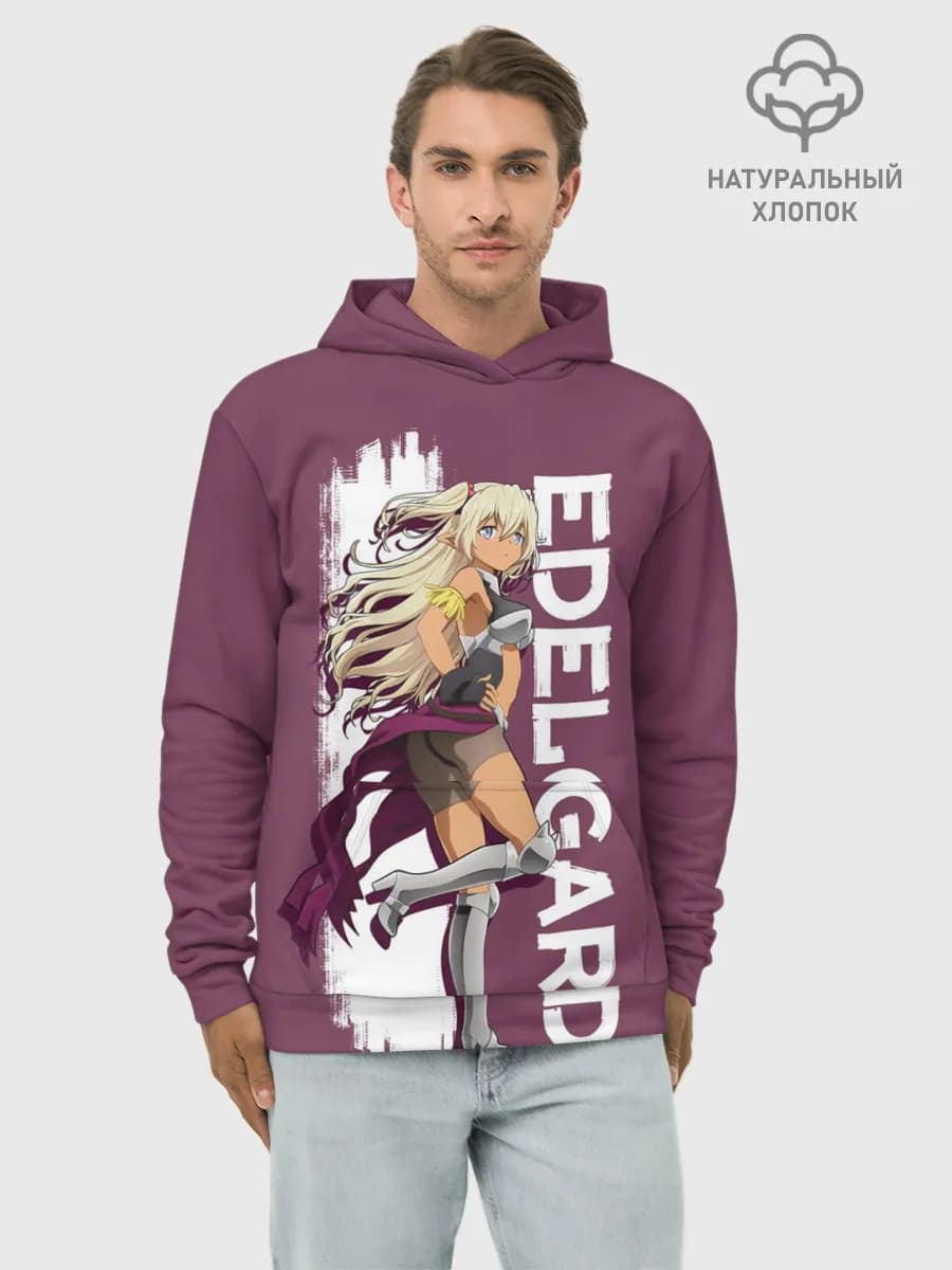 Edelgard