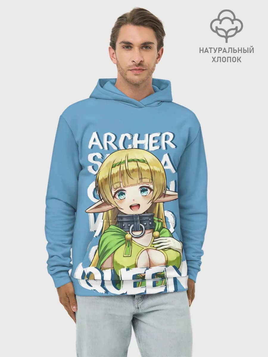 Elf Queen
