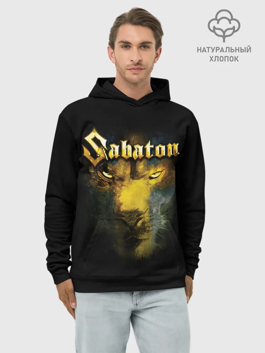 Худи мужской база хлопок