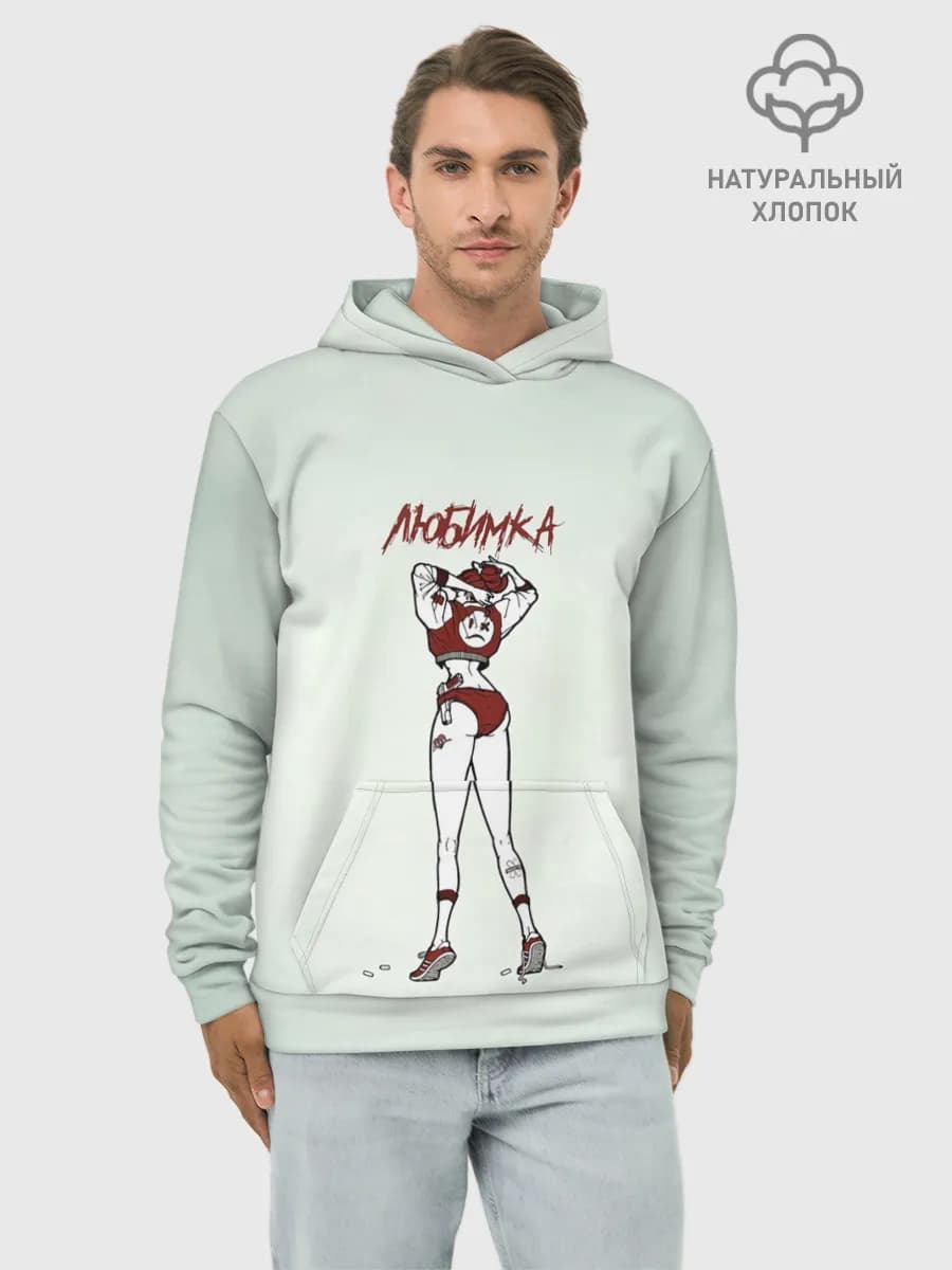Худи мужской база хлопок