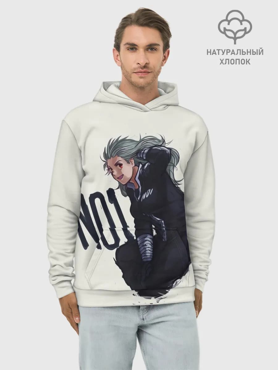 Худи мужской база хлопок