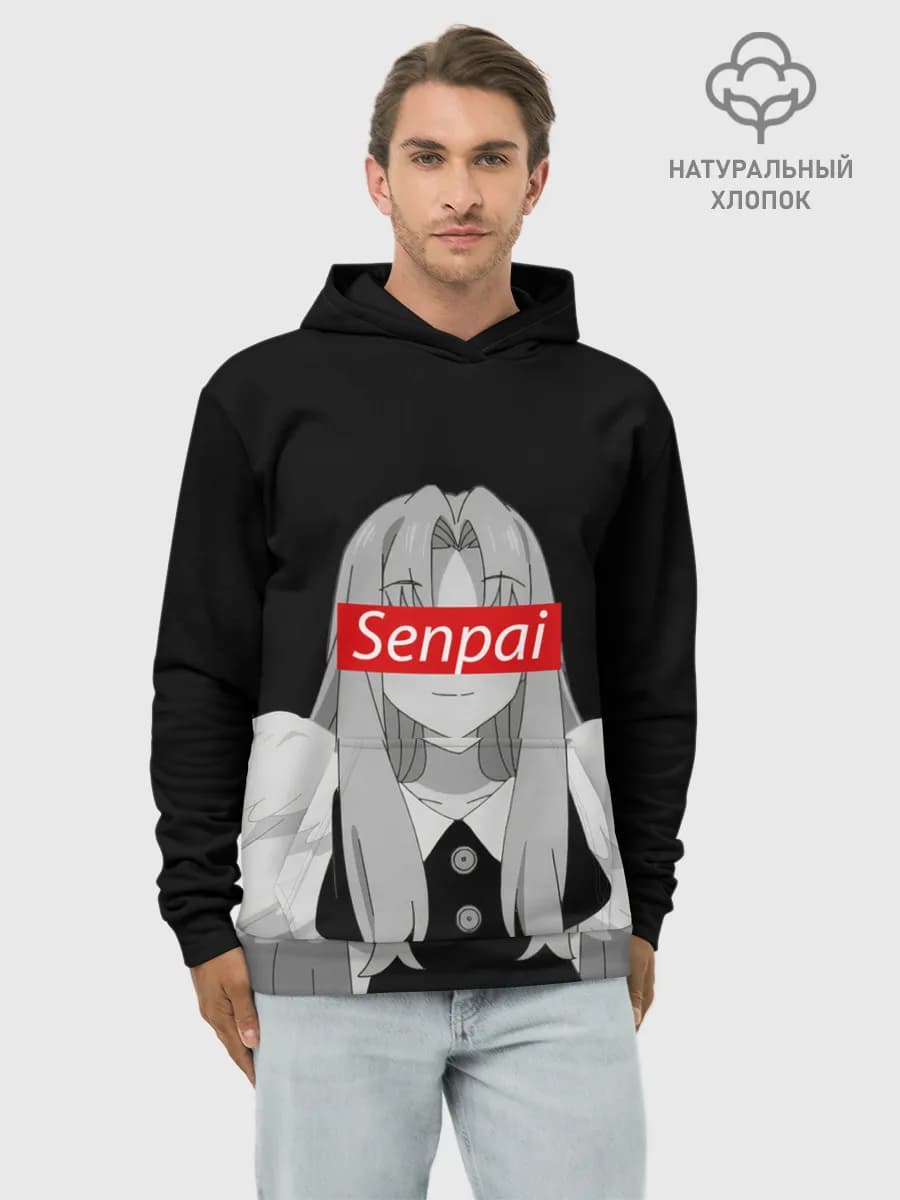 Filo Senpai