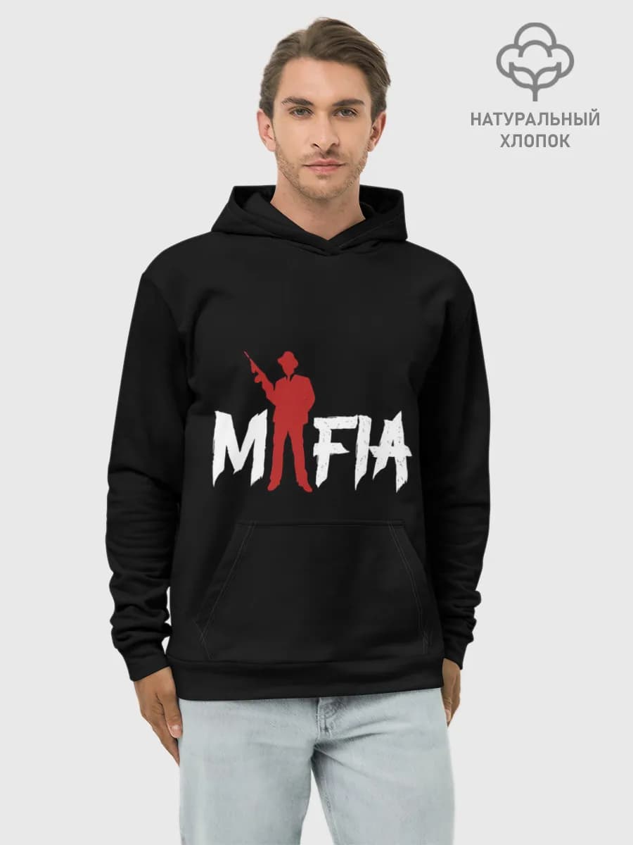 Худи мужской база хлопок