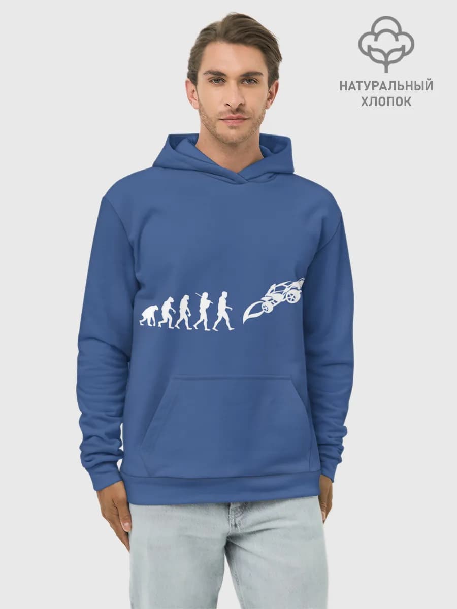 Худи мужской база хлопок