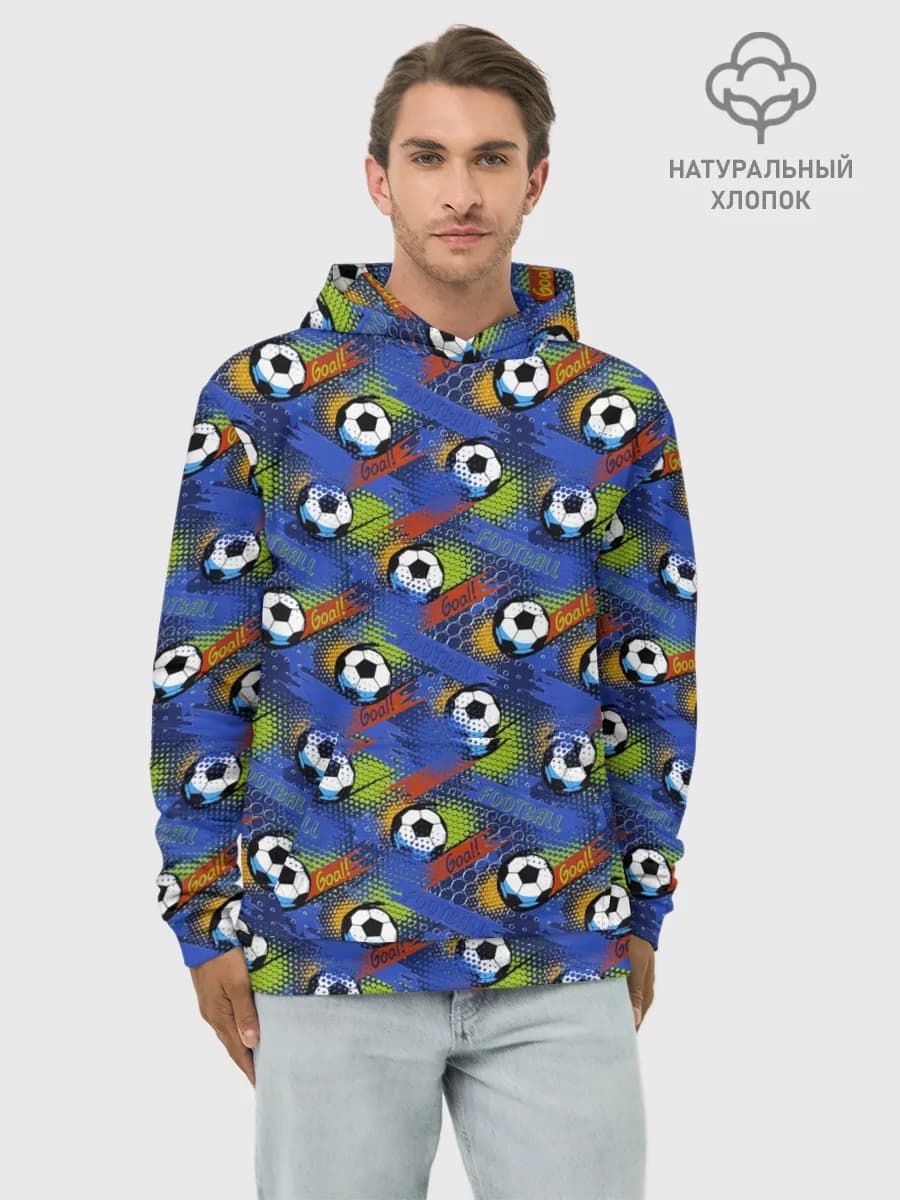 Худи мужской база хлопок
