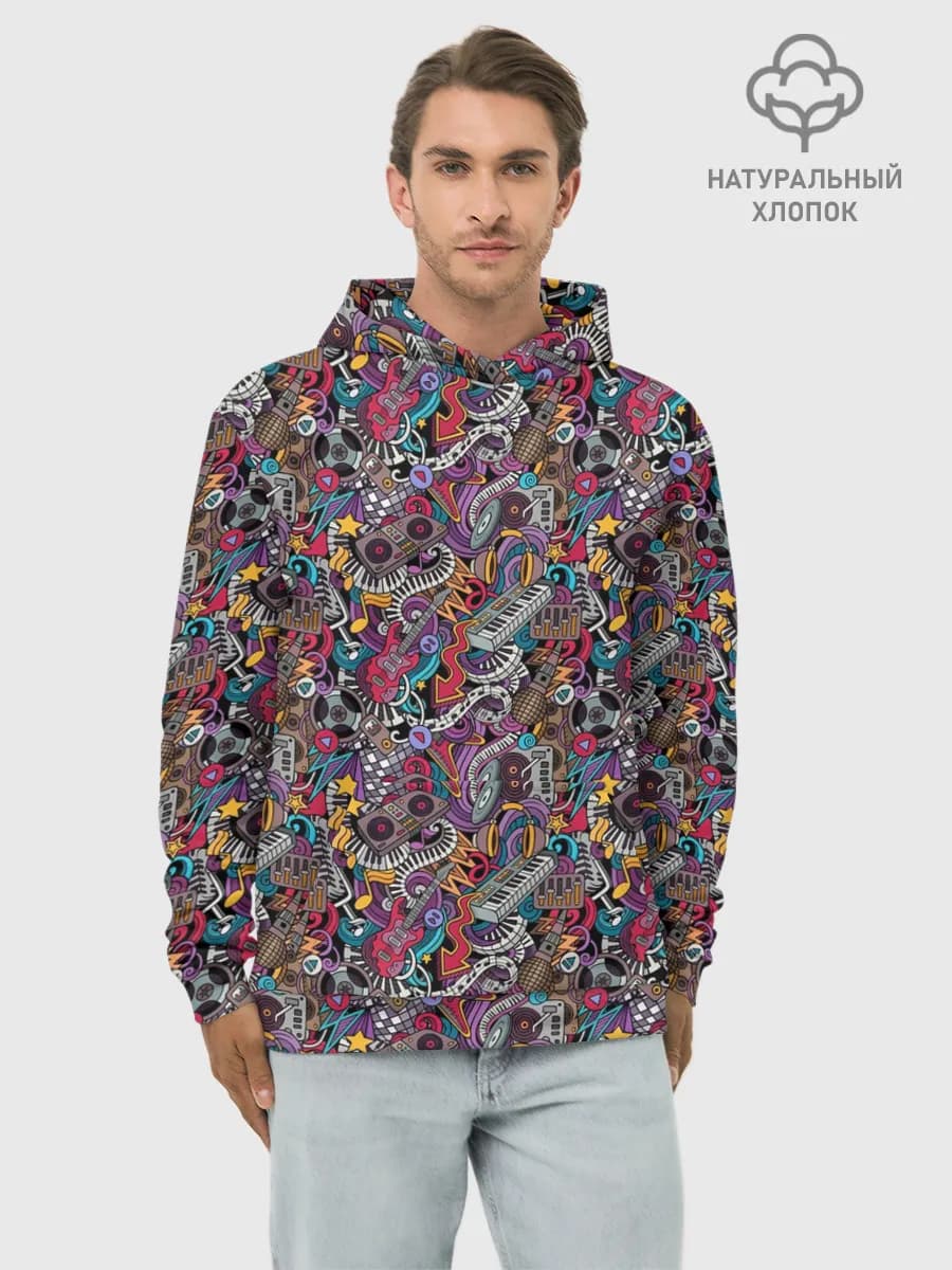 Худи мужской база хлопок