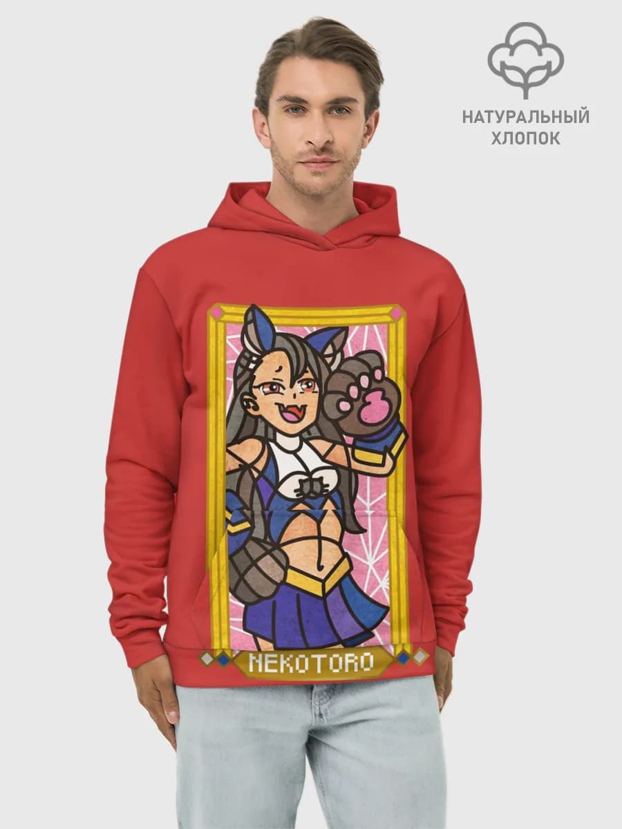 Худи мужской база хлопок