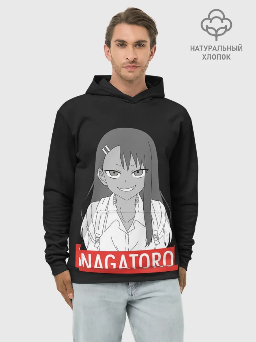 Худи мужской база хлопок