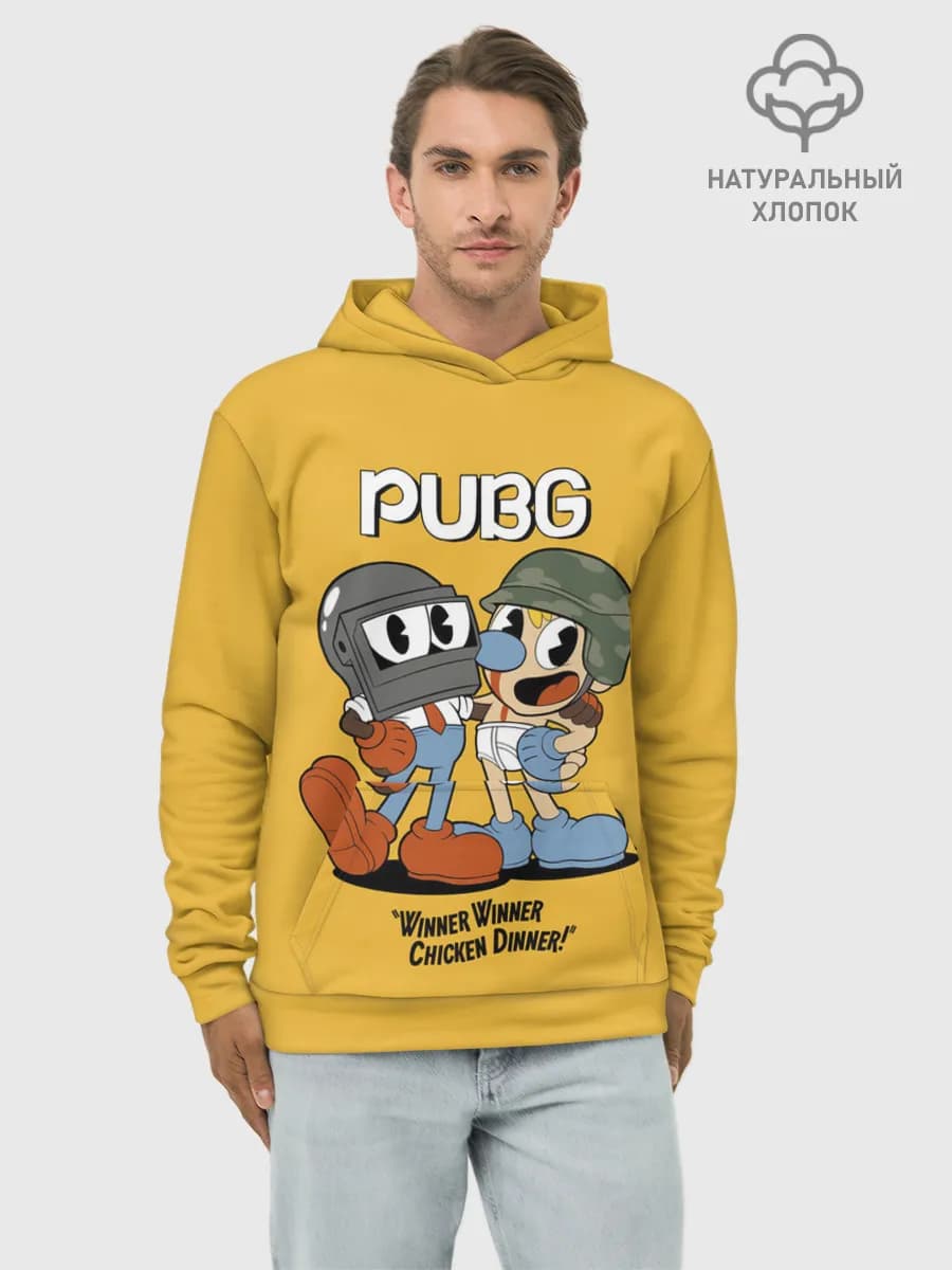 Худи мужской база хлопок