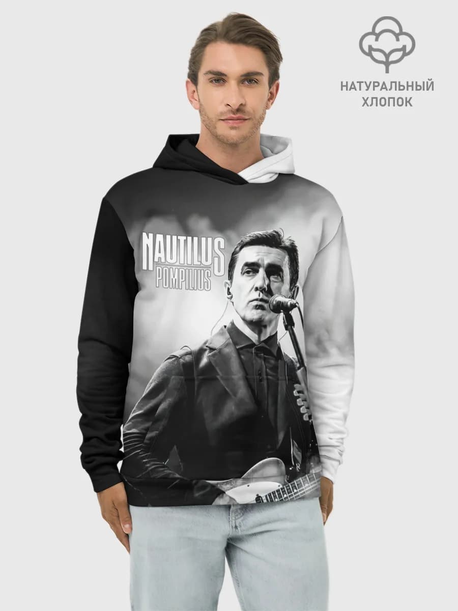 Худи мужской база хлопок
