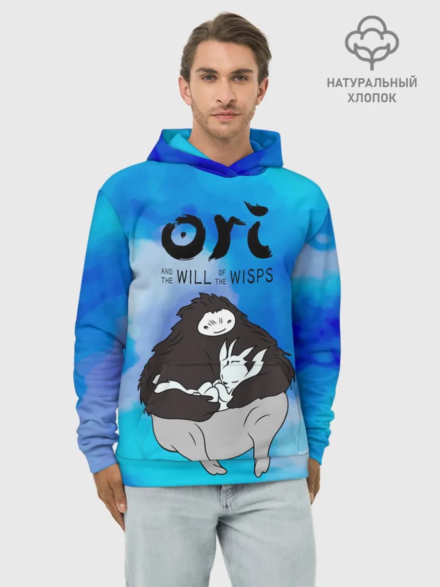Худи мужской база хлопок