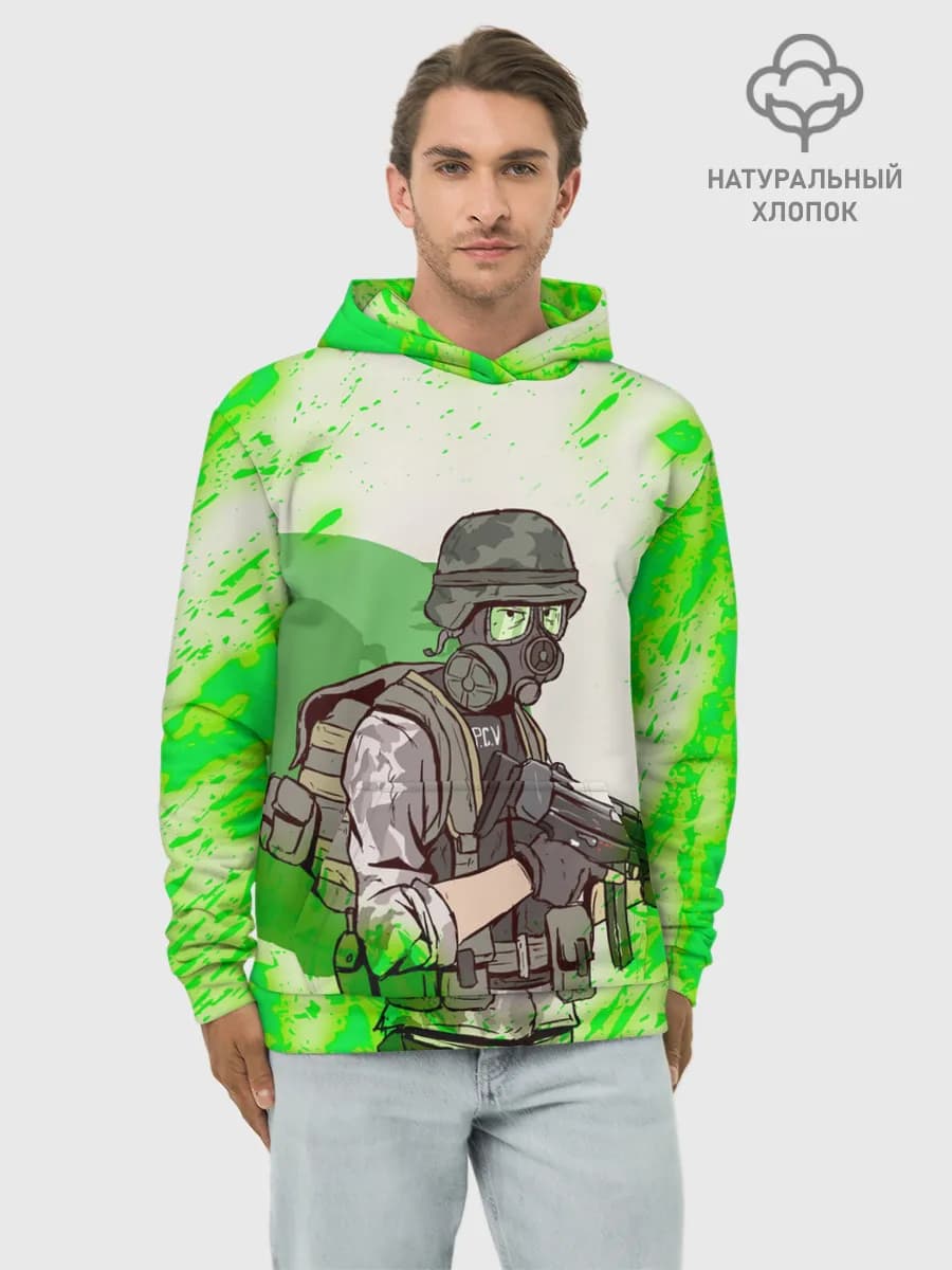 Худи мужской база хлопок